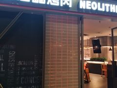 -砂之船奥莱(南京江宁店)