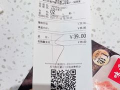 -味千拉面(瑞虹生活广场店)