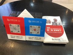 -牙博士口腔品牌连锁(昆山城区店)