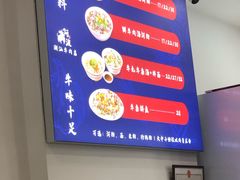 -阿波潮汕牛肉火锅·汤粉面(拱北店)