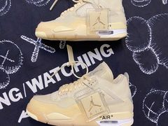 -JORDAN(西塔天环广场店)