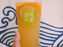 -奈雪的茶(苏宁广场店)