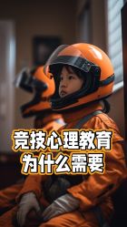 点击看大图 -速度小子卡丁车(基盛万科里店)