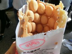 -利强记北角鸡蛋仔(弥敦道店 )