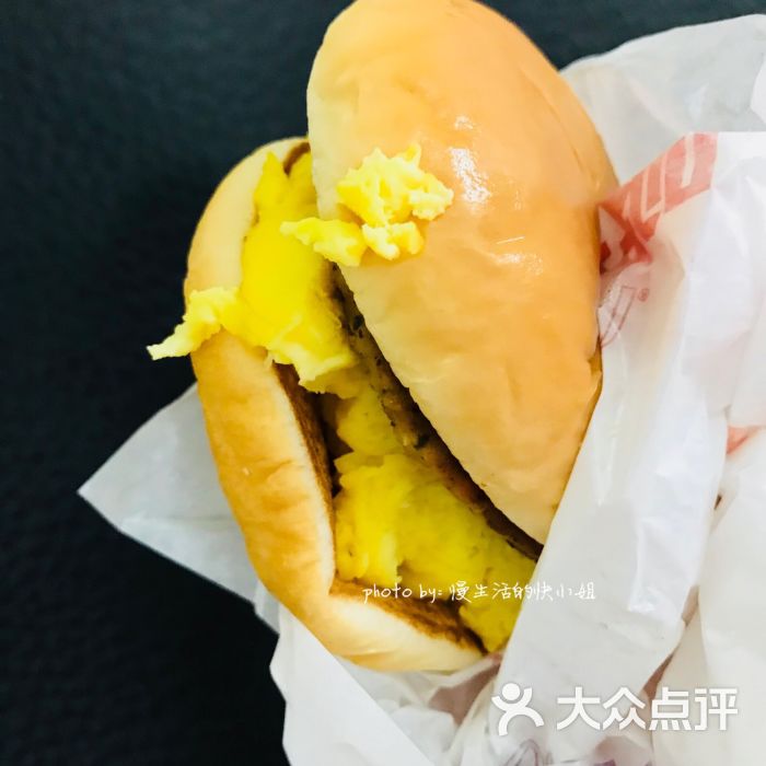 麥當勞(汕頭樂之樂店)豬柳炒雙蛋堡圖片 - 第51張