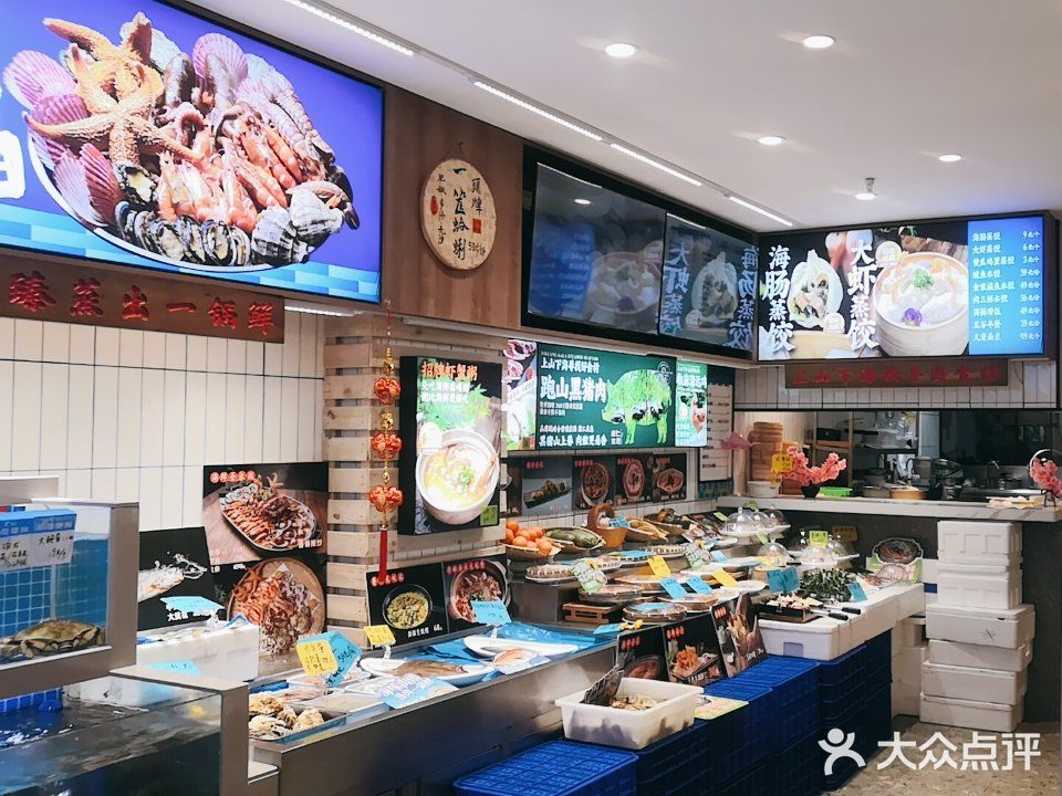 听说你还没吃过一筐蛤蜊的栉孔扇贝？ 