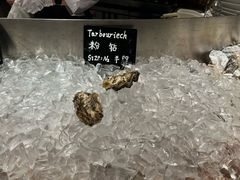 -Oyster Talks 四度蚝法餐厅