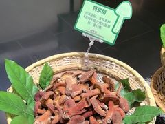 -黔蘑菇四季餐厅(观山湖店)