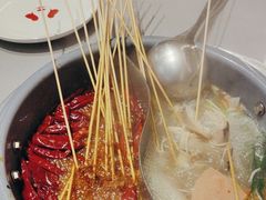 -牛签签串串香(IFS店)
