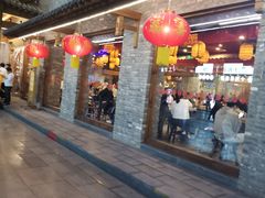 -小街天府(西工小街店)