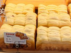 -红星前进面包牛奶公司(君太店)