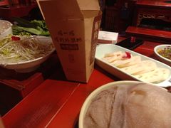 -袁老四重庆老火锅(桐梓坡店)