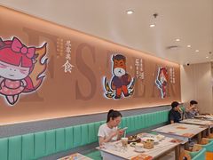 -豪享来牛排(人民店)