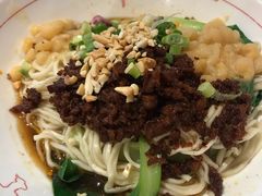 -遇见小面(凯德广场店)