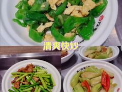 -72街荷叶饭(东方宝泰广场店)