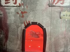 -Xcape异时刻密室逃脱魔法互动(瑞虹天地太阳宫店)