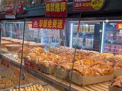 -味多美蛋糕(阜成门店)