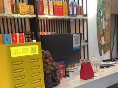 -映像烟台·海鲜·地道鲁菜(黄山路店)