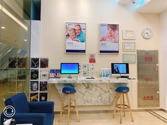 -瑞尔齿科(颐堤港诊所)