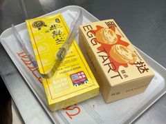 -好利来(上海虹桥新天地Lab主题店)