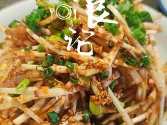 -老灶房-四川土菜(开元店)
