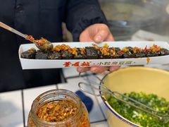 -董顺桃小粒臭豆腐(太平街一店)
