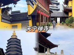 -青果巷历史文化街区