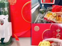 -北京稻香村(第三店)