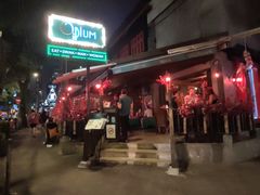 门面-Opium KL 乌香苑