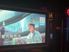 -海乐星KTV(航空路店)