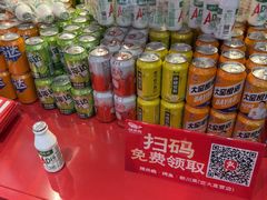 -辣尚瘾·烤鱼·新川菜(交大直营店)