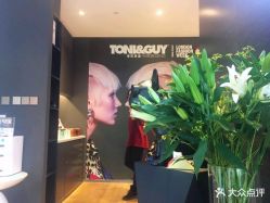 -TONI&GUY