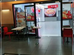 -永和大王(龙德广场店)