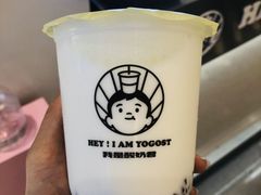 -我是酸奶君(壹方城店)