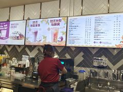 -COSTA COFFEE(丰联广场店)