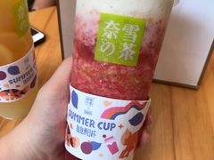 -奈雪的茶(石厦时代广场店)