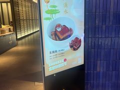 -眉州东坡(大悦城店)