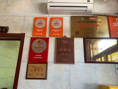 -宾朋海鲜特色美食餐厅·纯手工鲅鱼水饺(兴海路店)