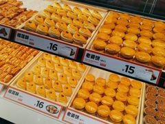-東更道点心行(利客来店)