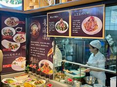 -隆喜元鱼汤包·海鲜(中联广场店)
