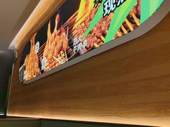 -蛙喔牛蛙(义乌新光汇店)