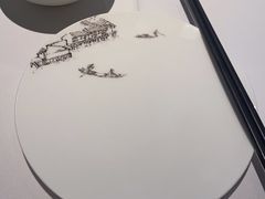-松鹤楼·非遗·苏帮菜(融科店)