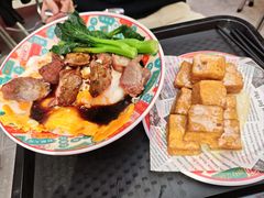 -孖记茶档·热腾茶餐(荔湾领展广场店)