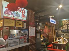 -钢管厂五区小郡肝火锅串串香(总店)