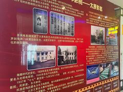 -太原影都(激光MAX影院)