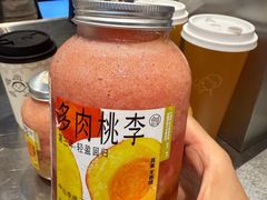 -喜茶(北京华贸购物中心店)