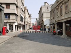 -汕头市小公园