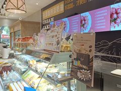 -TOUCH泰奇(航头路店)