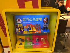 -麦当劳(杭州庆春路店)