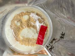 -古茗(厦门大学店)
